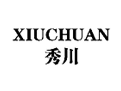秀川