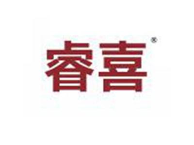 睿喜