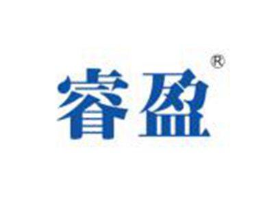 睿盈