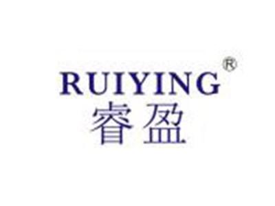 睿盈