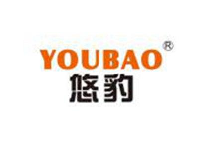 悠豹