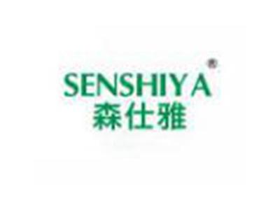 森仕雅SENSHIYA