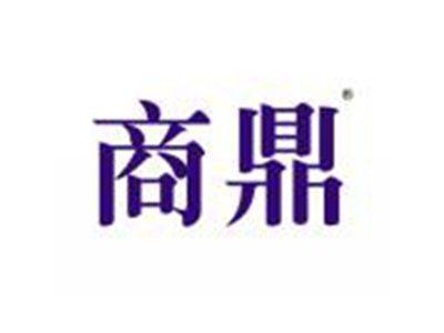 商鼎