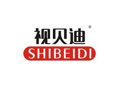 视贝迪