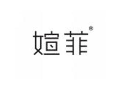 媗菲