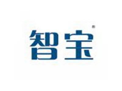 智宝