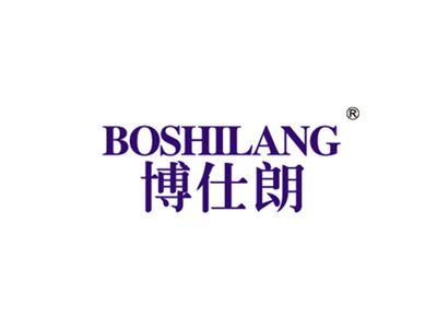 博仕朗