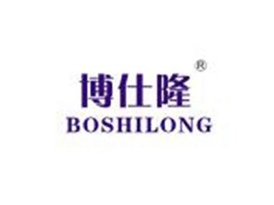 博仕隆