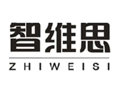 智维思
