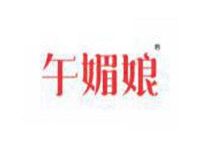 午媚娘