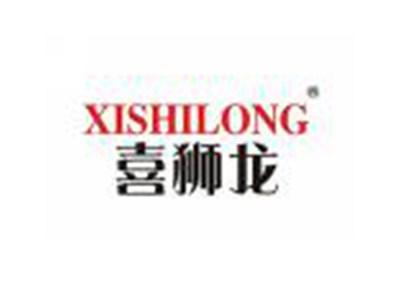 喜狮龙