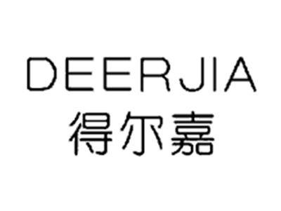 得尔嘉