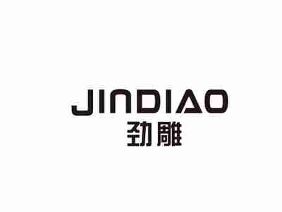 劲雕