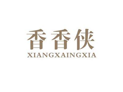 香香侠