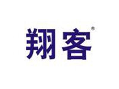 翔客
