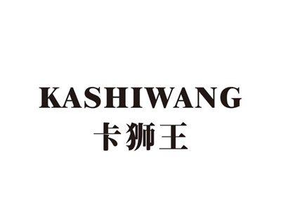 卡狮王