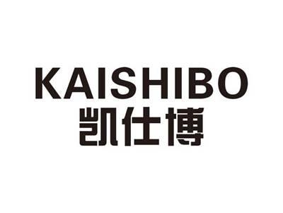 凯仕博