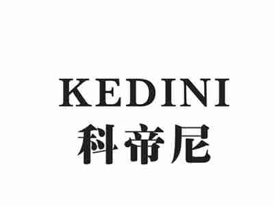 科帝尼