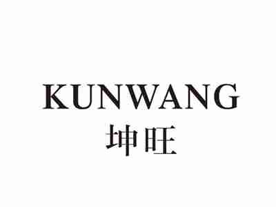 坤旺