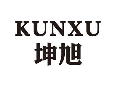 坤旭