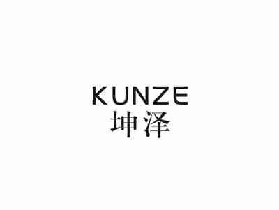 坤泽