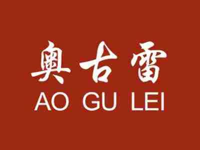 奥古雷AOGULEI