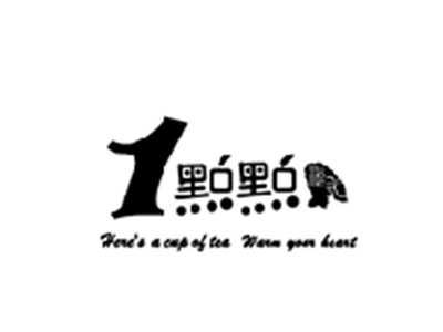 1点点沪式HERE'SACUPOFTEAWARMYOURHEART