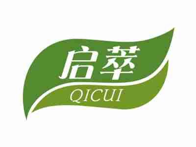 启萃,QICUI