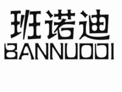 班诺迪BANNUODI