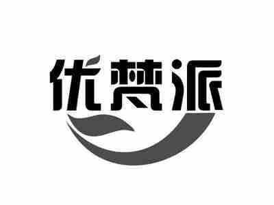 优梵派