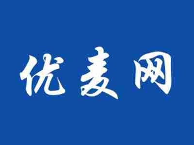 优麦网