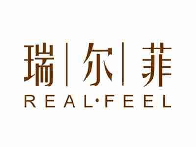 瑞尔菲REALFEEL