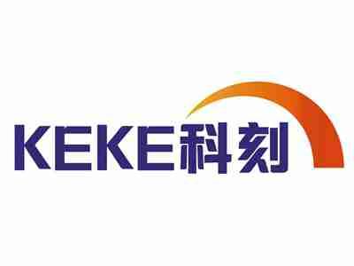 科刻