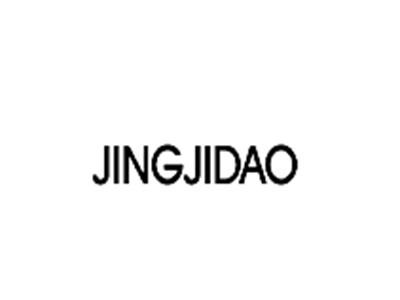 JINGJIDAO