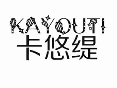 KAYOUHSI卡悠缇