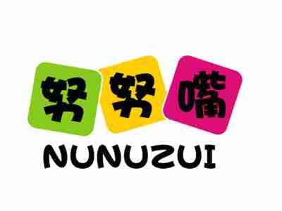 努努嘴NUNUZUI