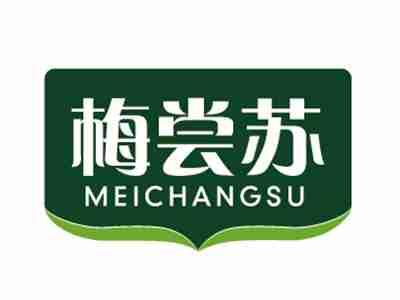 梅尝苏