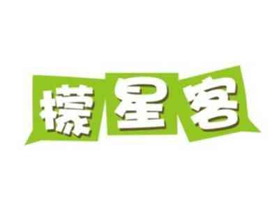 檬星客