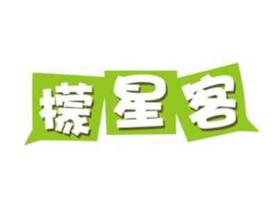 檬星客