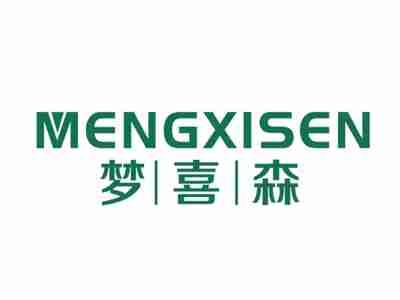 梦喜森MENGXISEN
