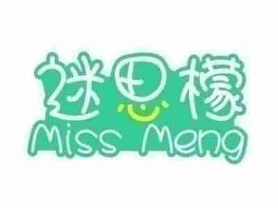 迷思檬MISSMENG