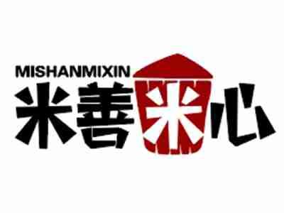 米善米心;MISHANMIXIN