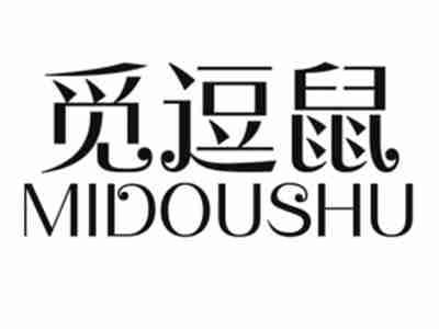 觅逗鼠MIDOUSHU