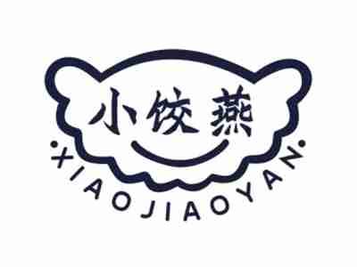 小饺燕XIAOJIAOYAN