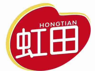 虹田;HONGTIAN
