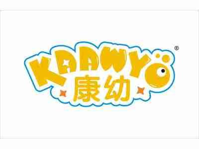 康幼