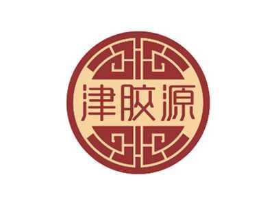 津胶源