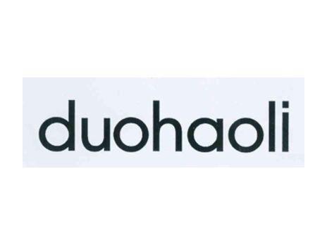 DUOHAOLI