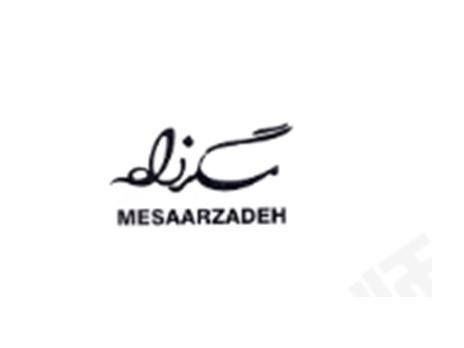 MESAARZADEH
