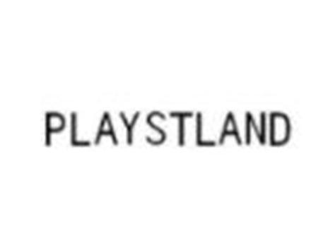 PLAYSTLAND